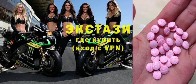 Экстази TESLA  Алагир 